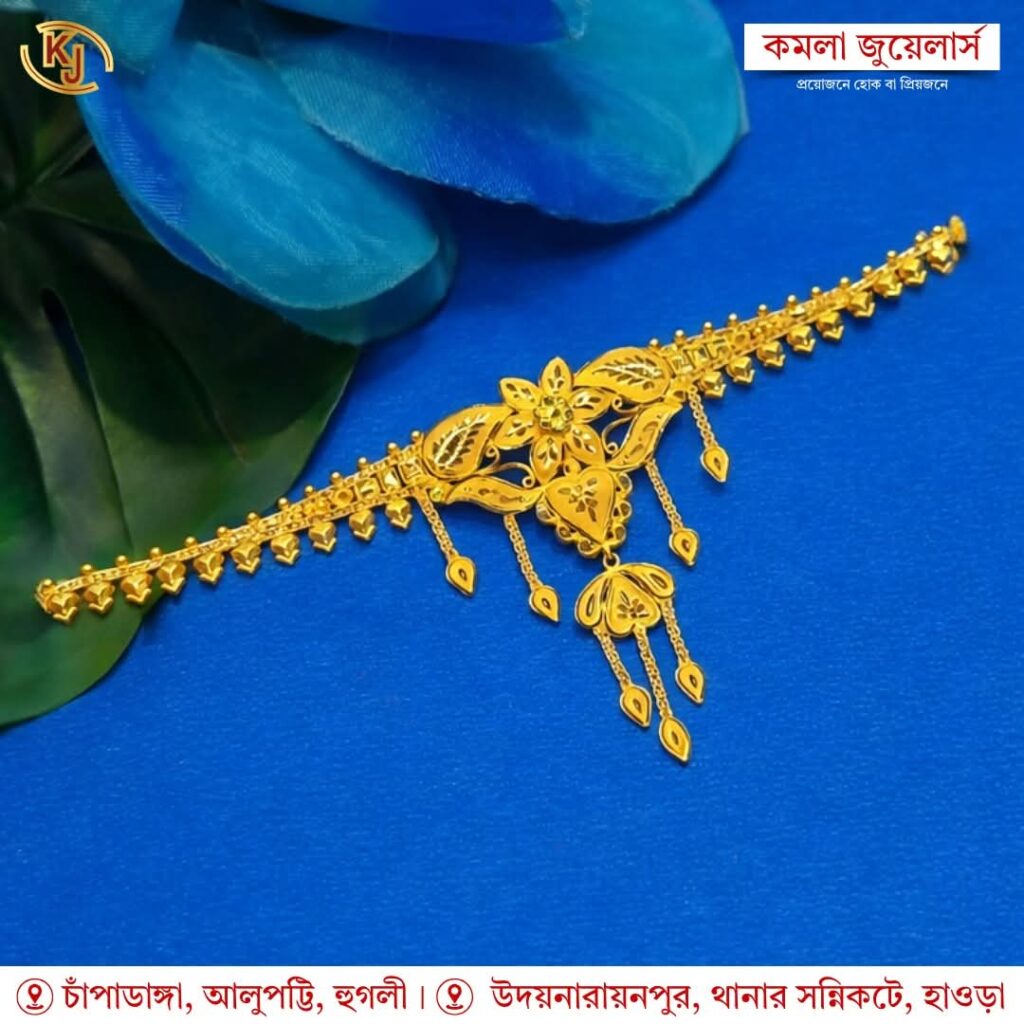 Best jewellery shop in Udaynarayanpur
