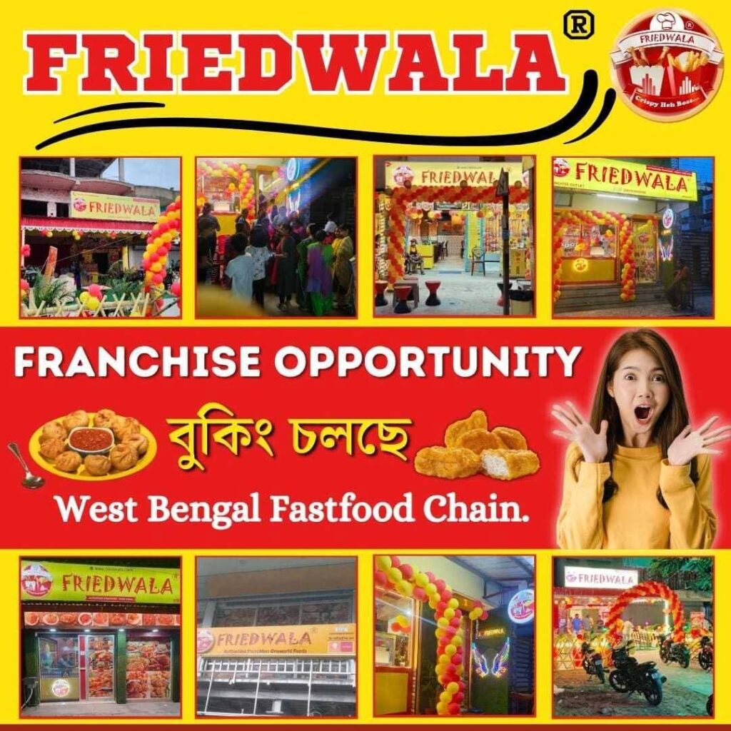 Customers eating at Fried Express Udaynarayanpur
fried express
fried express udaynarayanpur
udaynarayanpur cafe
udaynarayanpur restaurant
best food udaynarayanpur
howrah food
momo restaurant
food reels restaurant