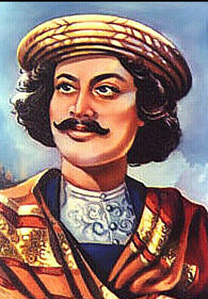 Udaynarayanpur village landscape